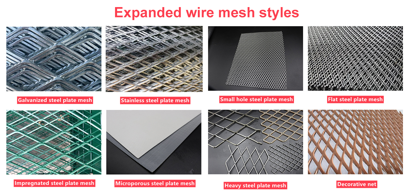 Expanded Metal Mesh for Grill