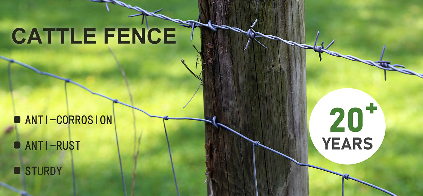 China wholesale filed farm fence