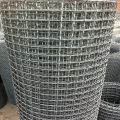 Wholesale High Quality Crimped Wire Mesh