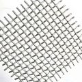 Square carbon steel woven filter wire mesh