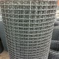 Custom woven plain metal crimped wire mesh